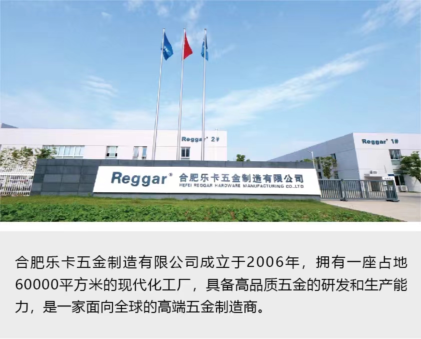 【ReggarJN江南·（中国）体育官方网站】热烈欢迎无锡市木业协会企业家和南京林业大学校友莅临JN江南·（中国）体育官方网站工厂